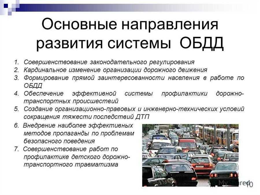 Ремонт и обслуживание специализированной техники: важный аспект безопасного функционирования