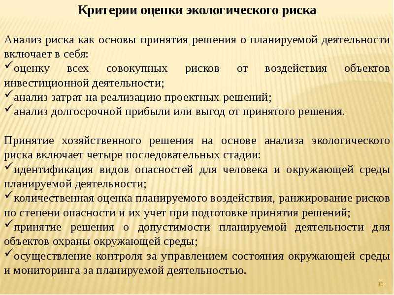 Эффективные методы снижения загрязнения воздуха во время дорожных работ